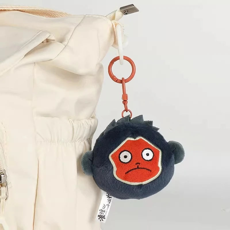 Cartoon Nobody Plush Doll Keychain Pendant Back Packaging Ornament Cute Cartoon Accessories Boys and Girls Christmas Gifts