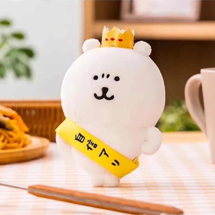 New Kawaii Joke Bear Plush Doll Keychain fukubukuro Series bee Polar bear Bag Pendant Soft Stuffed Accessories Animal Toys Gift