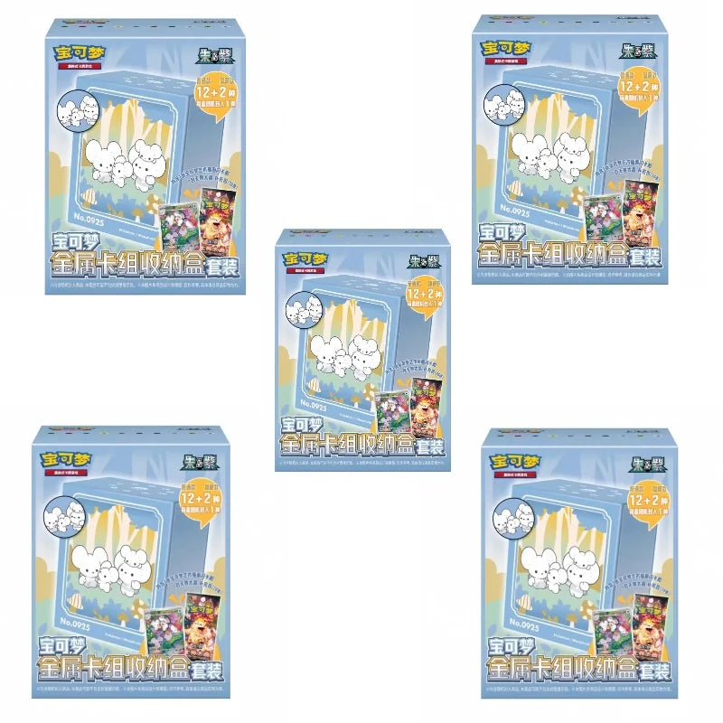 2025 Original Pokemon Collect 'Em All 151 Starter Battle Collection Box With Metal Card Case Set Festvial Surprise Gifts