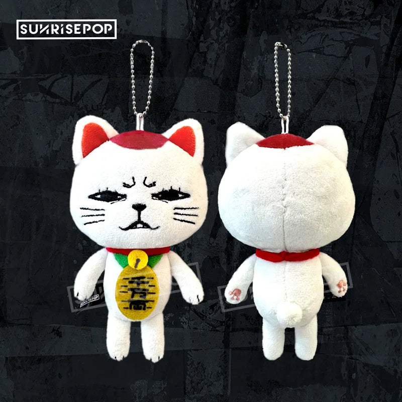 Dandadan Turbo Granny Plush Pendant Origina Sunrisepop Plush Doll Anime Figure Toy Desktop Ornament Keychain Gift