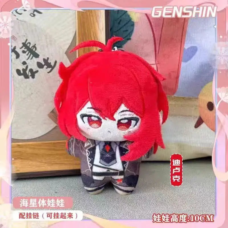 Genshin Impact Plush Shikanoin Heizou Keqing Diluc Klee Anime Stuffed Doll Starfish Body Cartoon Figure Pendant Toys
