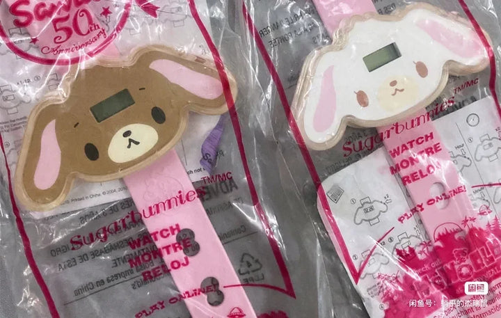Rare Sugarbunnies Shirousa Kurousa Electronic Watch for Kids Watches Girls 50th Anniversary Limited Collection