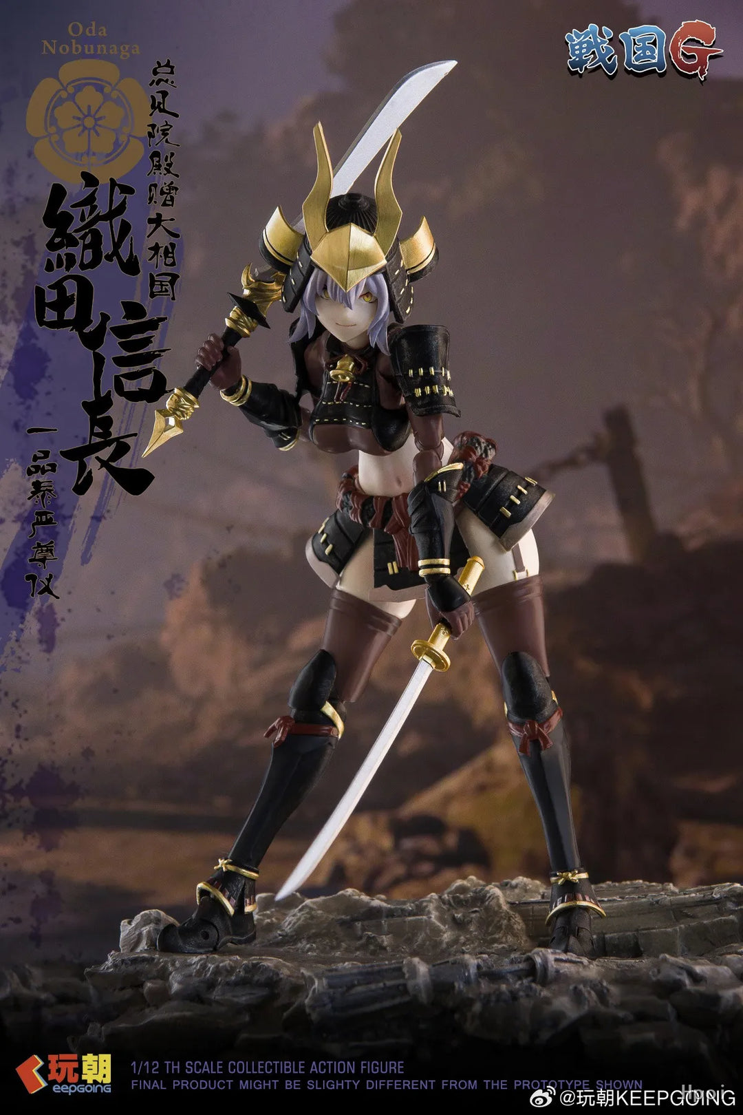 Warring States G Series Action Figure Oda Nobunaga Japanese Warring States Heroes Women Soldier 1/12 Collectible Custom Toy