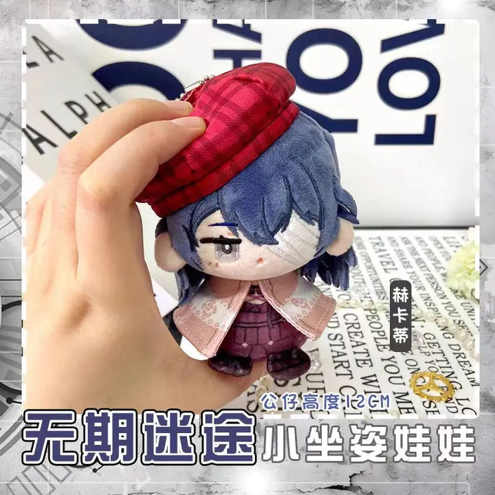 Path To Nowhere Plush Nightingale Shalom Deren Cartoon Figure Stuffed Doll Anime Cosplay Pendant Keychain Gift For Kids