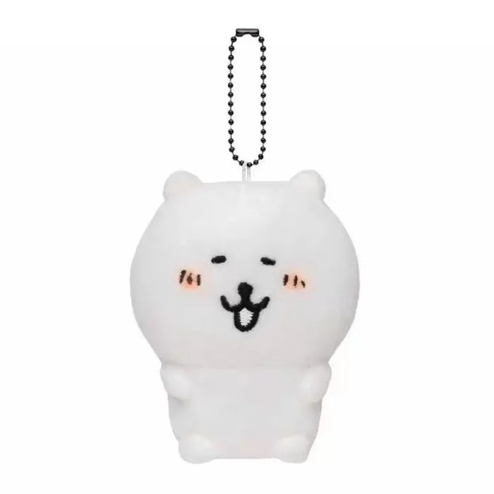 Joke Bear Anime Plush Keychain kawaii Polar bear Plush Doll Christmas dress up Self Deprecating bear Plush Toy Bag Pendant Gift