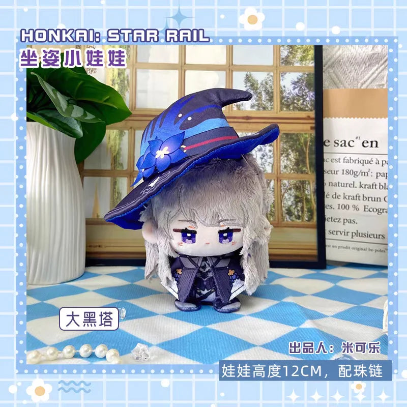 New Honkai: Star Rail Plush Dolls Sunday Huohuo Serval Ruan Mei Topaz Firefly Blade Kafka Boys Girls Kids Gift Toys