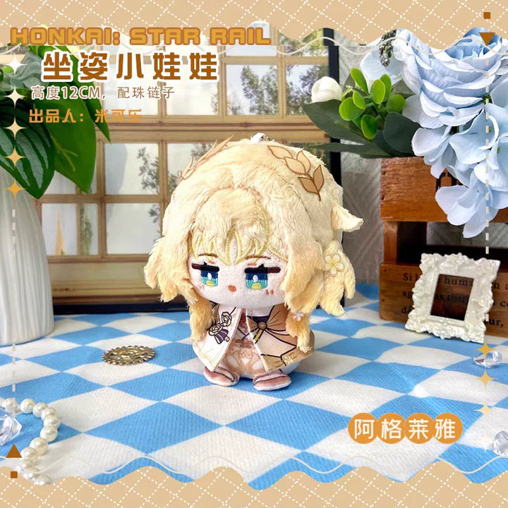 Honkai: Star Rail Plush Toys Aglaea Hyacine Boothill Firefly Gepard Game Anime Figure Stuffed Dolls Backpack Pendant Keychain