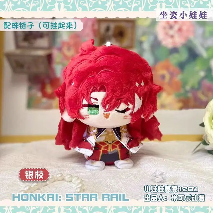 New Honkai: Star Rail Plush Dolls Sunday Huohuo Serval Ruan Mei Topaz Firefly Blade Kafka Boys Girls Kids Gift Toys