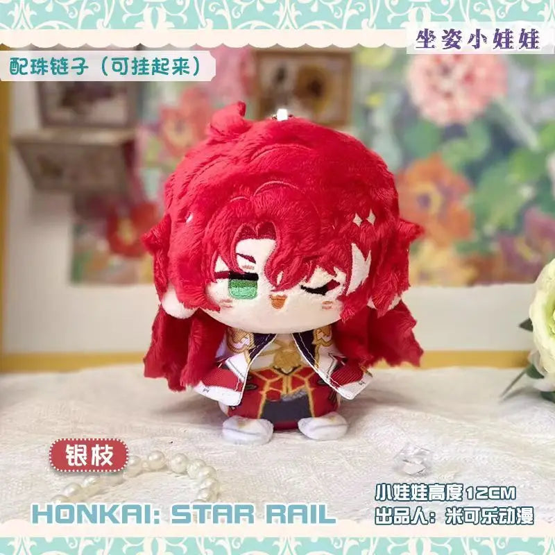Honkai: Star Rail Plush Sunday Aventurine Firefly Kafka Blade Jing Yuan Dan Heng Anime Cosplay Stuffed Doll Keychain Kids Gift
