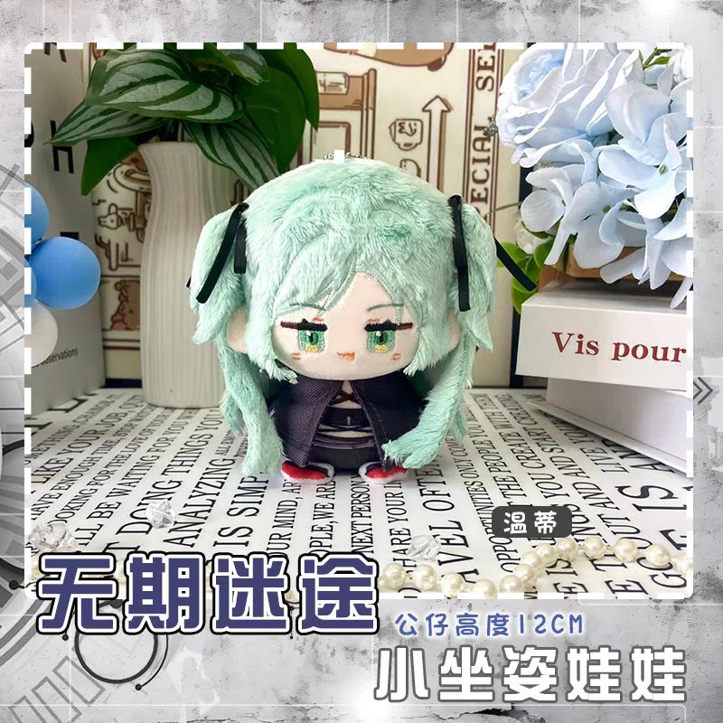 Path To Nowhere Plush Angell Du Ruo Hella NOX Cartoon Figure Stuffed Dolls Anime Stuffed Toys Pendant Keychain