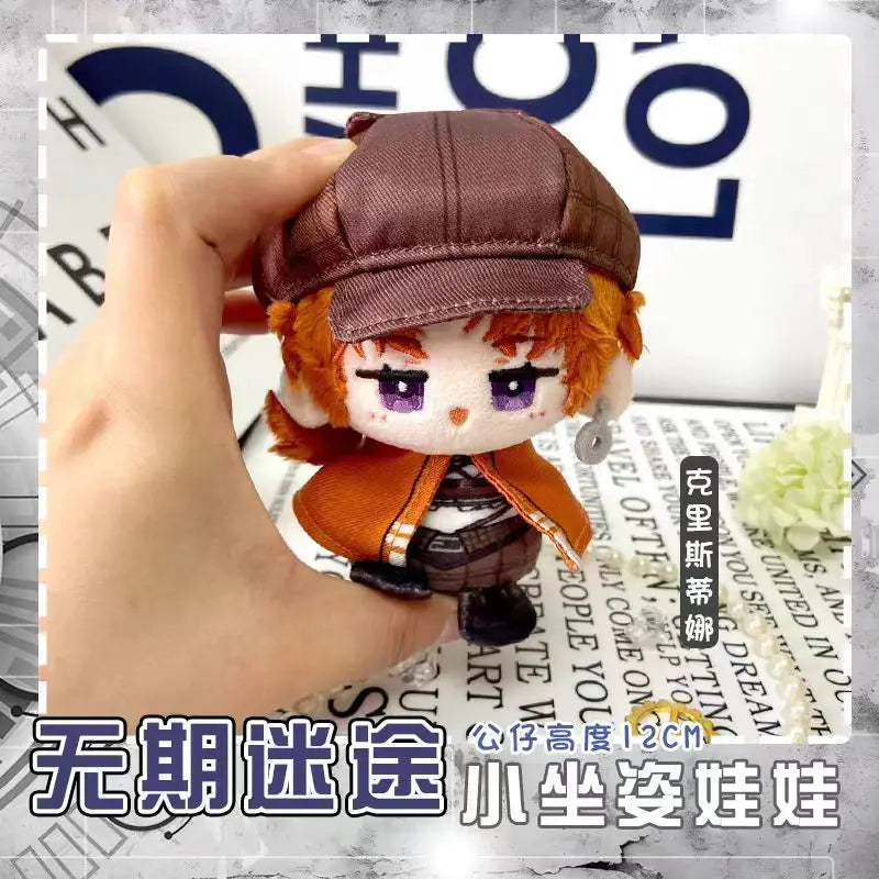 Path To Nowhere Plush Nightingale Shalom Deren Cartoon Figure Stuffed Doll Anime Cosplay Pendant Keychain Gift For Kids