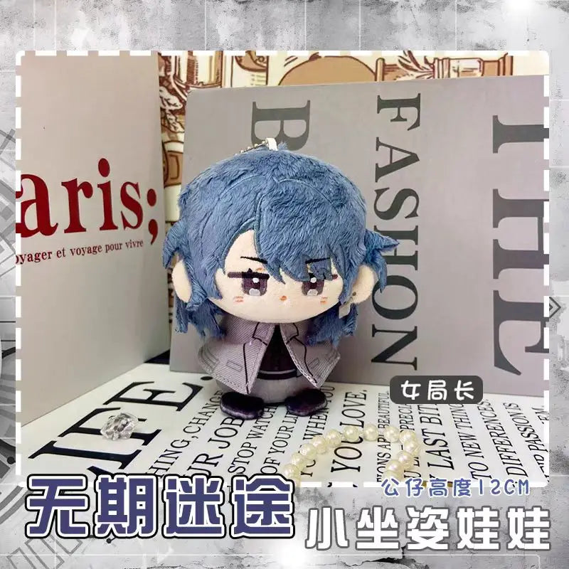 Path To Nowhere Plush Nightingale Shalom Deren Cartoon Figure Stuffed Doll Anime Cosplay Pendant Keychain Gift For Kids