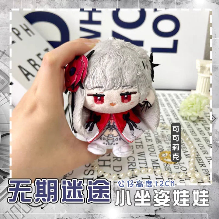Path To Nowhere Plush Angell Du Ruo Hella NOX Cartoon Figure Stuffed Dolls Anime Stuffed Toys Pendant Keychain