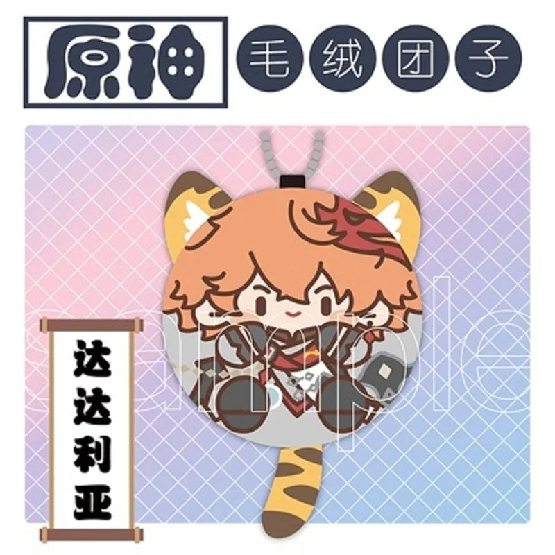 Genshin Impact Tighnari Cyno Xiao Venti Kaveh Kazuha Kaeya Plush Pendant Keychains Anime Plushie Toys Gift