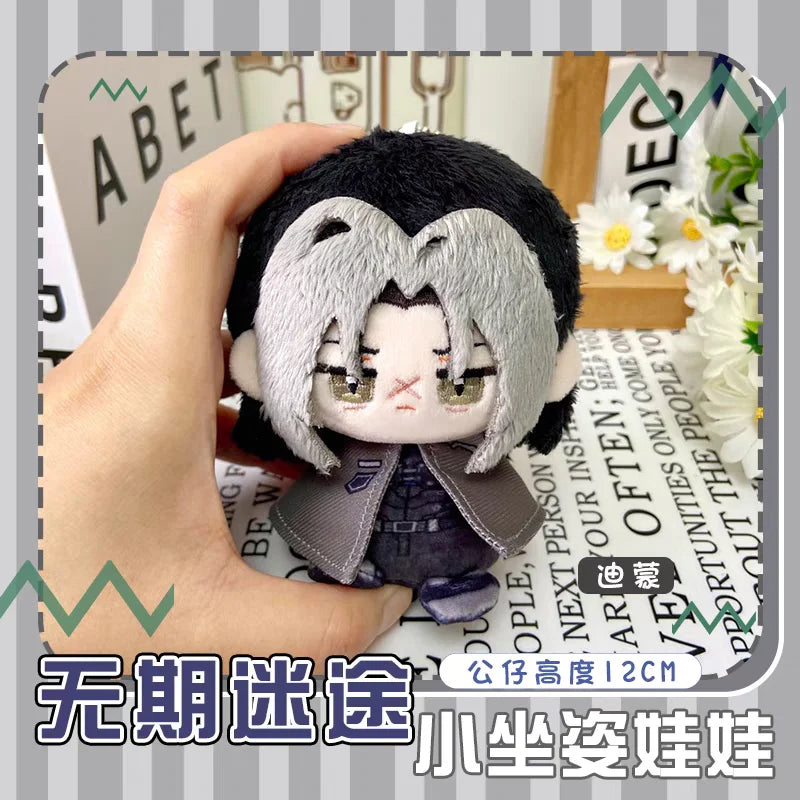 Path To Nowhere Plush Angell Du Ruo Hella NOX Cartoon Figure Stuffed Dolls Anime Stuffed Toys Pendant Keychain
