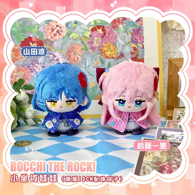 Bocchi the Rock Plush Dolls Gotoh Hitori Yamada Ryo Cartoon Anime Figure Pendant Keychain Stuffed Toys