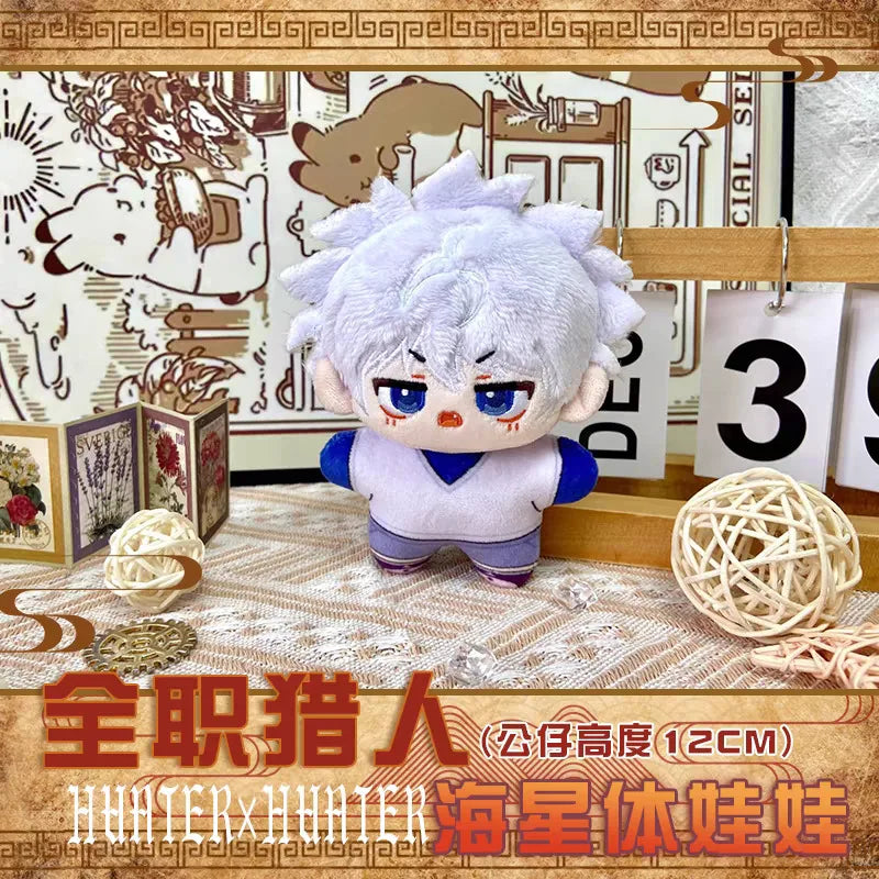 Hunter X Hunter Plush Gon Freecss Killua Zoldyck Anime Cosplay Stuffed Doll Starfish Body Pendant Keychain Gift For Kids