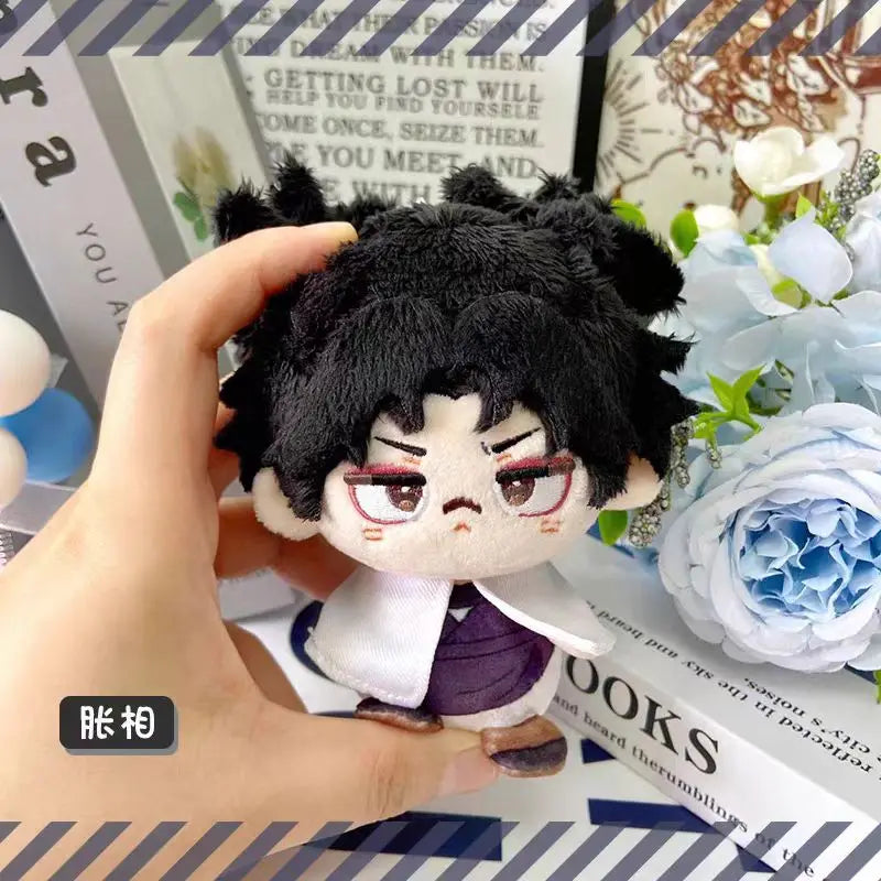 Jujutsu Kaisen Plush Itadori Yuji Choso Ryomen Sukuna Okkotsu Yuta Pendant Keychain Anime Cosplay Stuffed Doll Gift For Kids