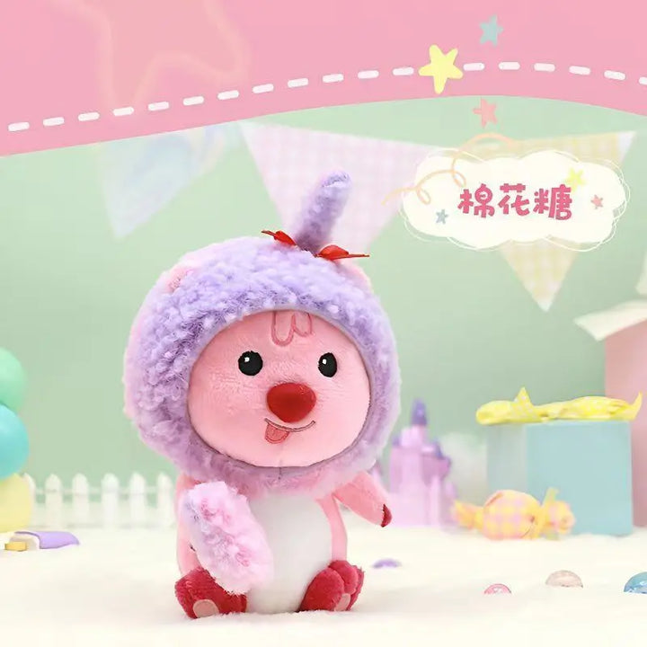 Cute Loopy Plush Doll Pendant Paradise Dating Series Children's Soft Plush Toys Cute Cartoon Doll Boys and Girls Holiday Gifts