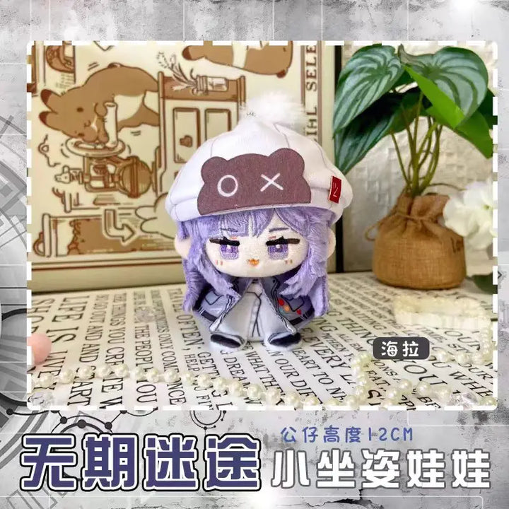 Path To Nowhere Plush Nightingale Shalom Deren Cartoon Figure Stuffed Doll Anime Cosplay Pendant Keychain Gift For Kids