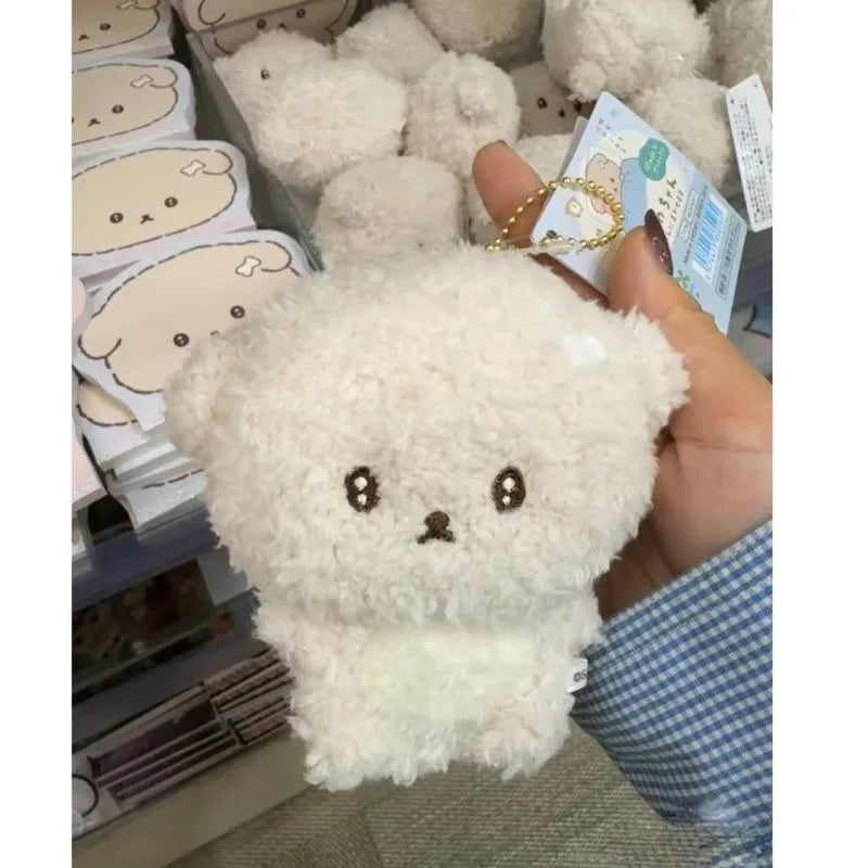 cartoon Rilakkuma plush keychain kawaii cry dog Doll Plush Toy negative dog relax bear backpack charm Women's Bag Pendant Gift