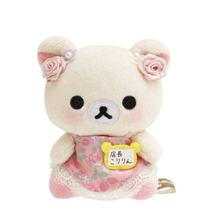 Kawaii Cartoon Rilakkuma Korilakkuma Anniversary Limited Manager Series Keychain Backpack Pendant Plush Toys Doll Accessories