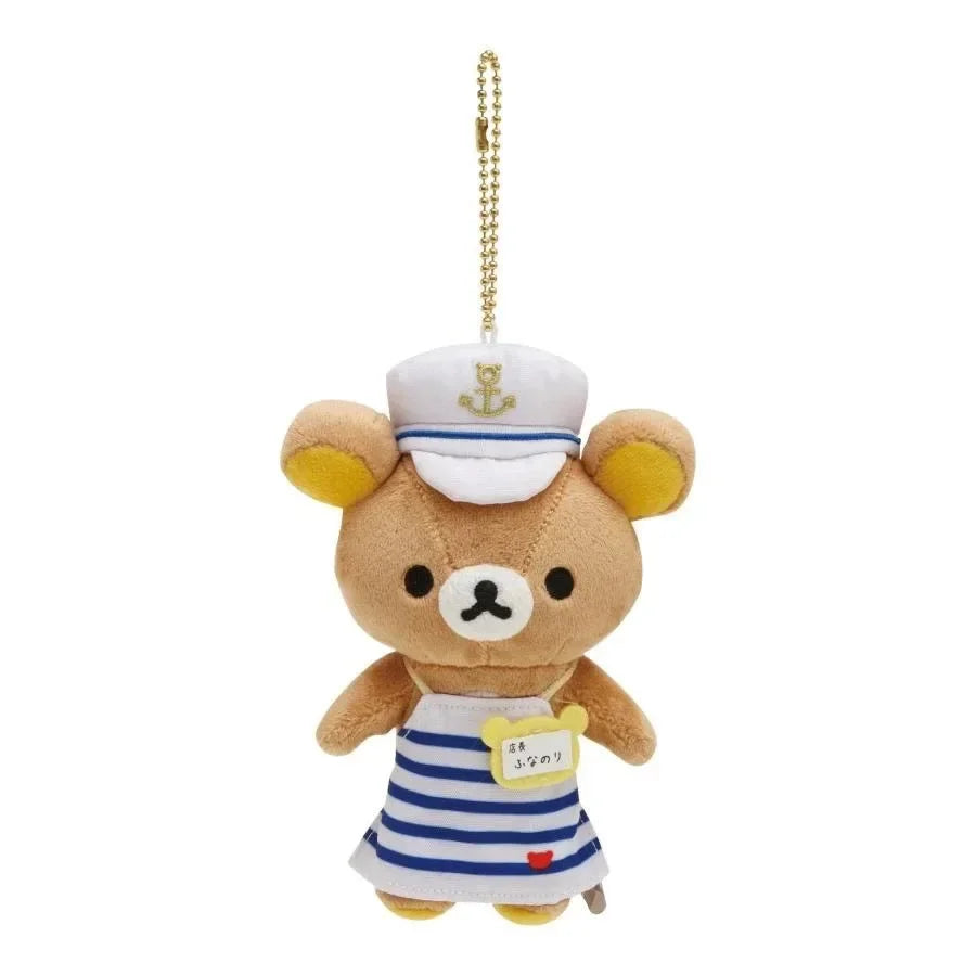 New Kawaii Rilakkuma Store Manager Limited Series Plush Doll Pendant 20th Anniversary Popular BearDoll Bag Pendant Keychain Gift