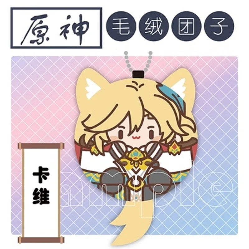 Genshin Impact Tighnari Cyno Xiao Venti Kaveh Kazuha Kaeya Plush Pendant Keychains Anime Plushie Toys Gift