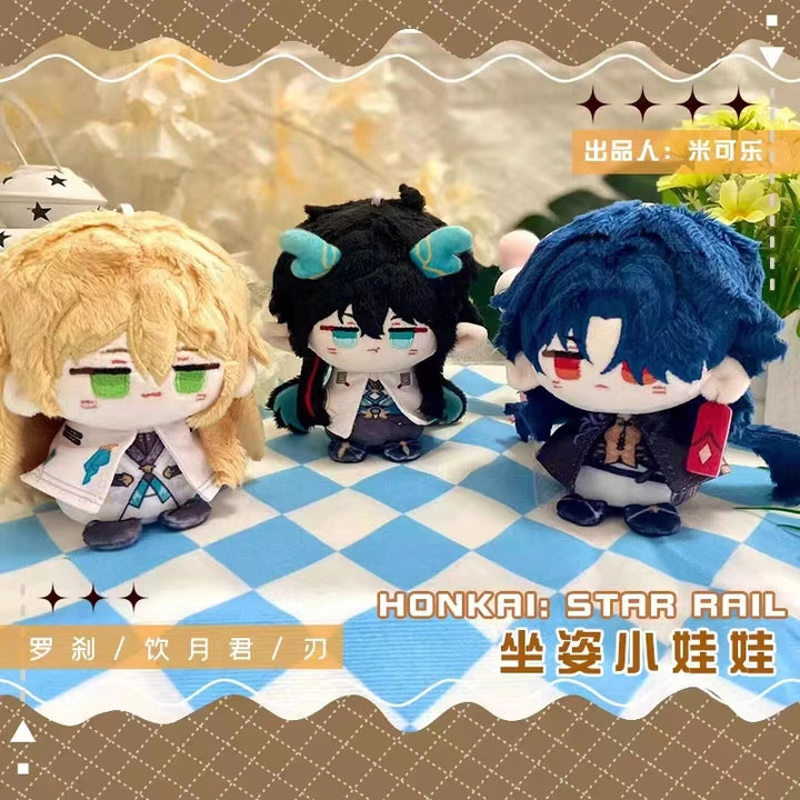 Honkai: Star Rail Plush Sunday Aventurine Firefly Kafka Blade Jing Yuan Dan Heng Anime Cosplay Stuffed Doll Keychain Kids Gift