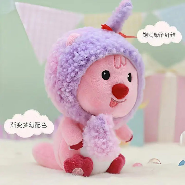 Cute Loopy Plush Doll Pendant Paradise Dating Series Children's Soft Plush Toys Cute Cartoon Doll Boys and Girls Holiday Gifts