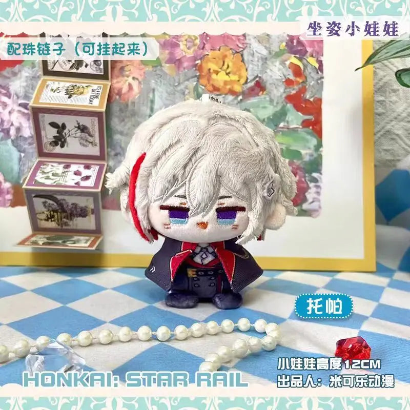 Honkai: Star Rail Plush Sunday Aventurine Firefly Kafka Blade Jing Yuan Dan Heng Anime Cosplay Stuffed Doll Keychain Kids Gift