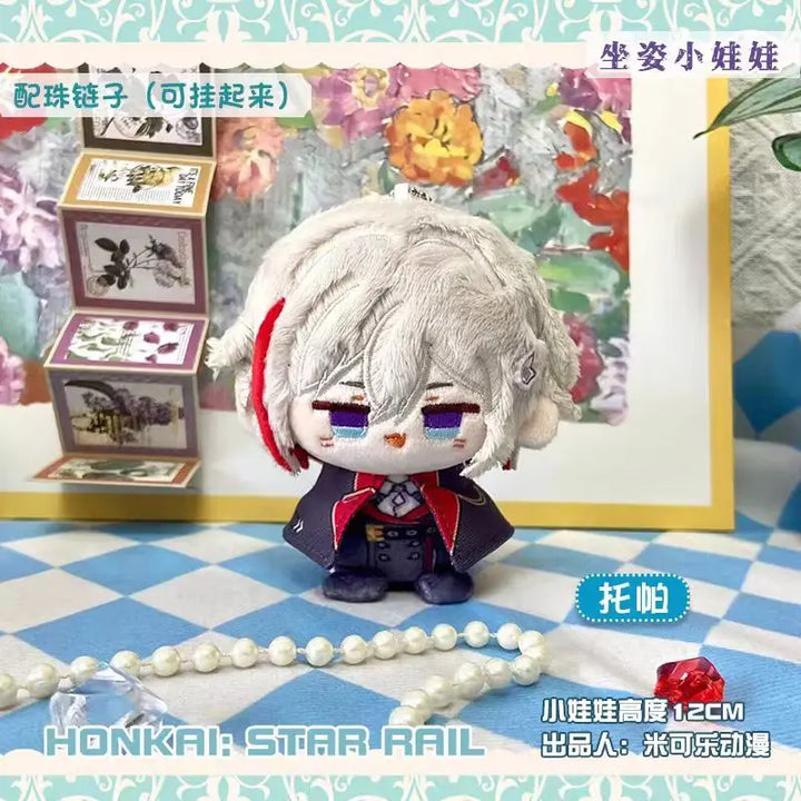 Honkai: Star Rail Plush Sunday Aventurine Firefly Kafka Blade Jing Yuan Dan Heng Anime Cosplay Stuffed Doll Keychain Kids Gift