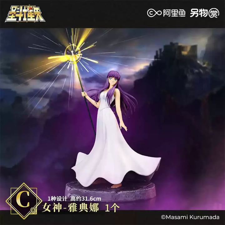 In Stock Saint Seiya Reward Gemini Saga Pisces Action Figure Athena Andromeda  Handpiece Aquarius Kamui Shura Model Gift Toys