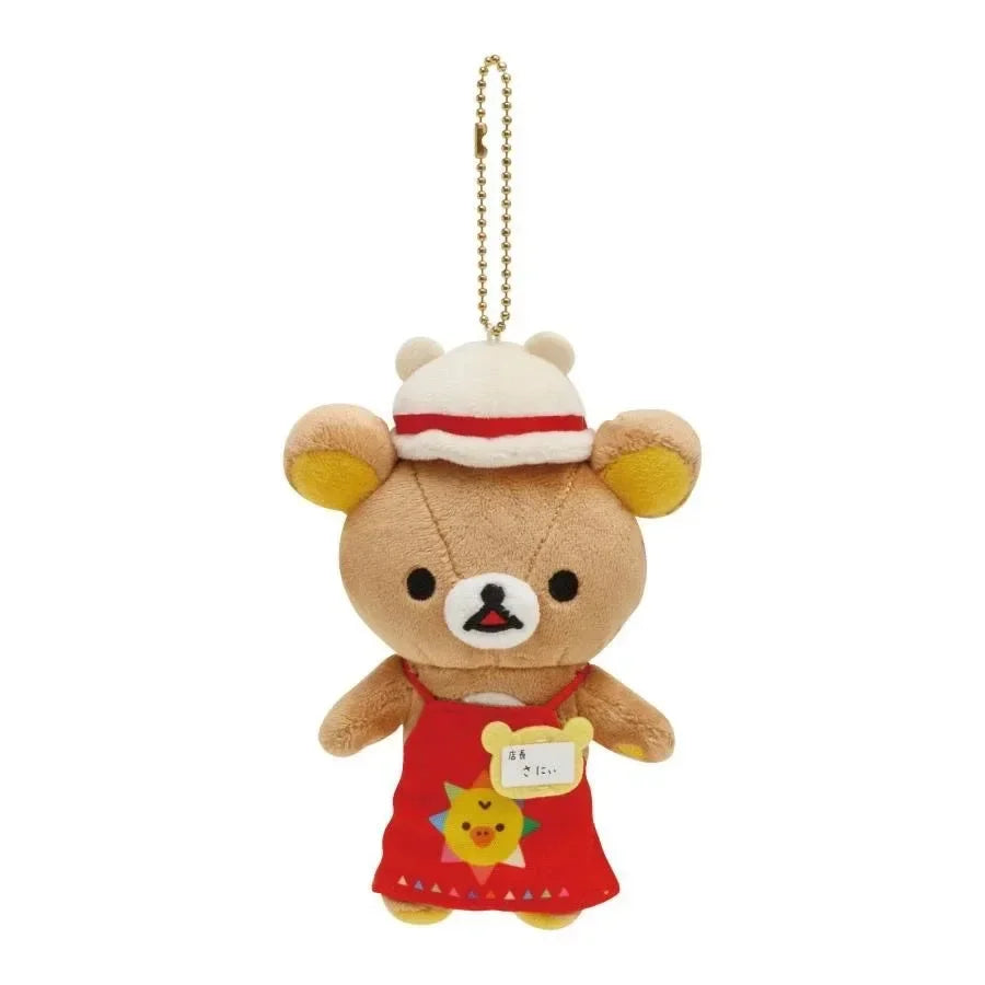 New Kawaii Rilakkuma Store Manager Limited Series Plush Doll Pendant 20th Anniversary Popular BearDoll Bag Pendant Keychain Gift