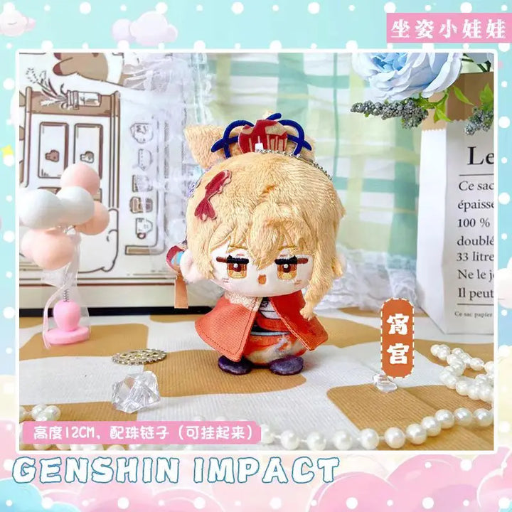 New Genshin Impact Plush Doll Kaveh Tighnari Al Haitham Dottore Xiao Diluc Kazuha Pendant Keychain Anime Cosplay Toy Kids Gift