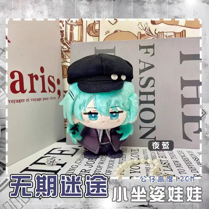 Path To Nowhere Plush Nightingale Shalom Deren Cartoon Figure Stuffed Doll Anime Cosplay Pendant Keychain Gift For Kids