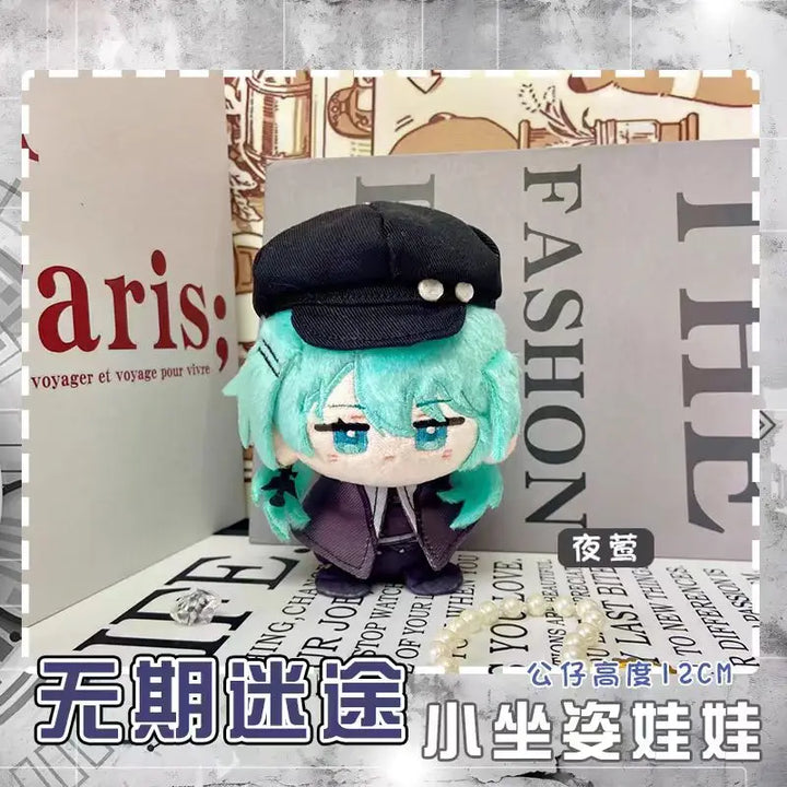 Path To Nowhere Plush Nightingale Shalom Deren Cartoon Figure Stuffed Doll Anime Cosplay Pendant Keychain Gift For Kids