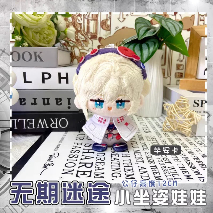 Path To Nowhere Plush Angell Du Ruo Hella NOX Cartoon Figure Stuffed Dolls Anime Stuffed Toys Pendant Keychain