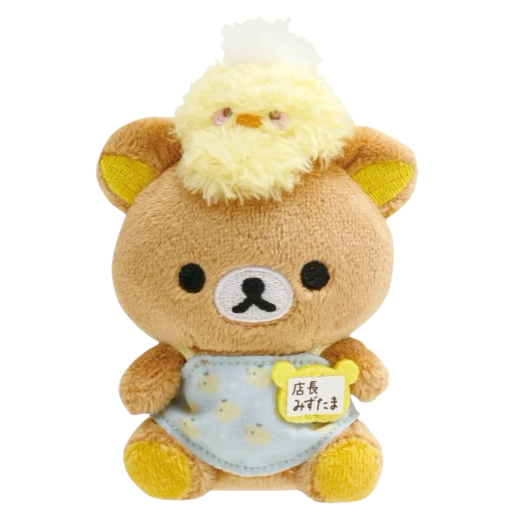 Kawaii Cartoon Rilakkuma Korilakkuma Anniversary Limited Manager Series Keychain Backpack Pendant Plush Toys Doll Accessories