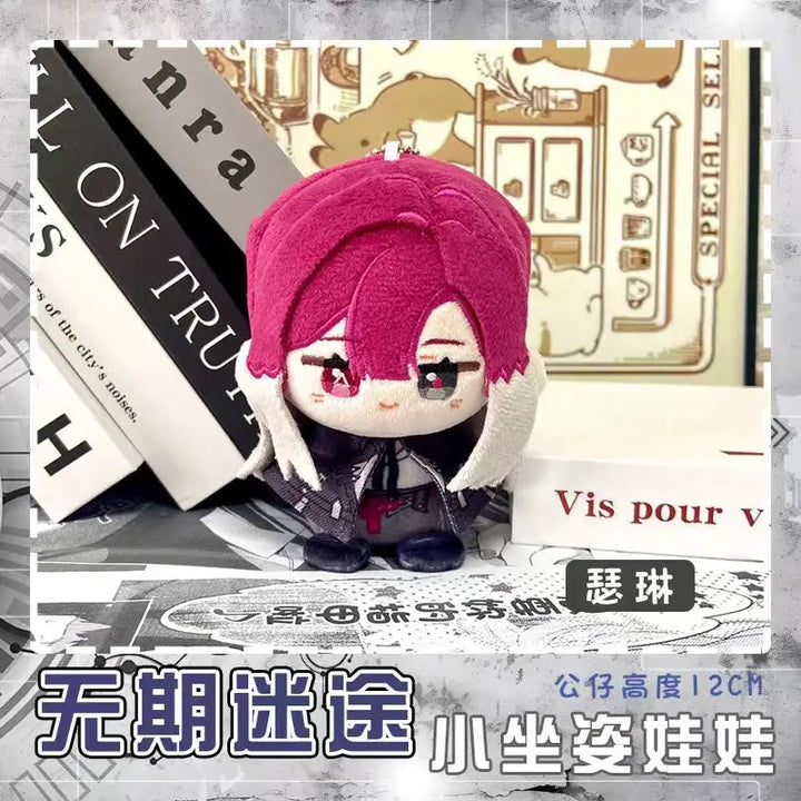 Path To Nowhere Plush Nightingale Shalom Deren Cartoon Figure Stuffed Doll Anime Cosplay Pendant Keychain Gift For Kids
