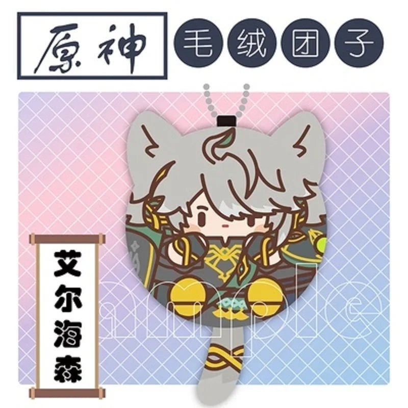 Genshin Impact Tighnari Cyno Xiao Venti Kaveh Kazuha Kaeya Plush Pendant Keychains Anime Plushie Toys Gift