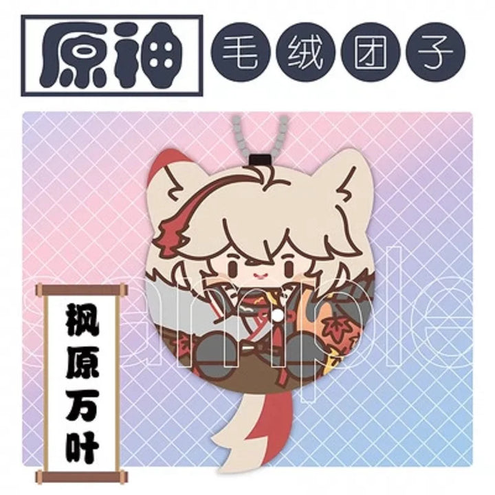 Genshin Impact Tighnari Cyno Xiao Venti Kaveh Kazuha Kaeya Plush Pendant Keychains Anime Plushie Toys Gift