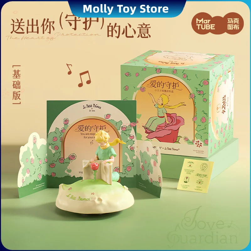 Martube Le Petit Prince Rose Music Box Rotating Creative Boyfriend Girlfriend Bestie Birthday Valenti Gift Romantic Desk Decor