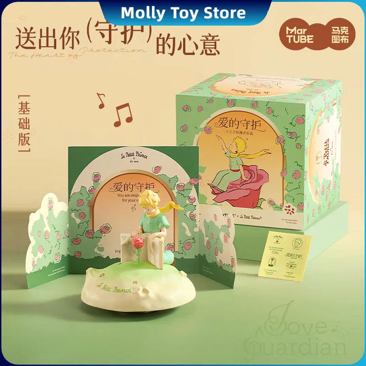 Martube Le Petit Prince Rose Music Box Rotating Creative Boyfriend Girlfriend Bestie Birthday Valenti Gift Romantic Desk Decor