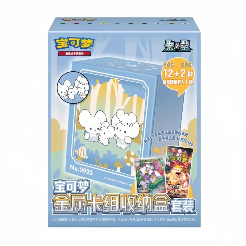 2025 Original Pokemon Collect 'Em All 151 Starter Battle Collection Box With Metal Card Case Set Festvial Surprise Gifts