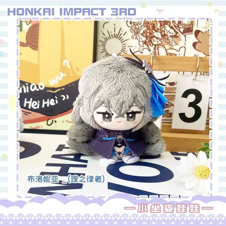 Honkai Impact 3 Plush Dolls Yae Sakura Vita Game Anime Pendant Keychain Cute Cartoon Figure Stuffed Toys