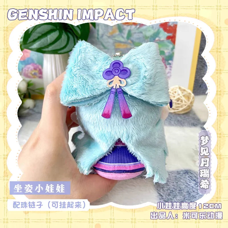 Genshin Impact Plush Dolls Yumemizuki Mizuki Backpack Pendant Keychain Collectible Game Cartoon Anime Figure Stuffed Toys