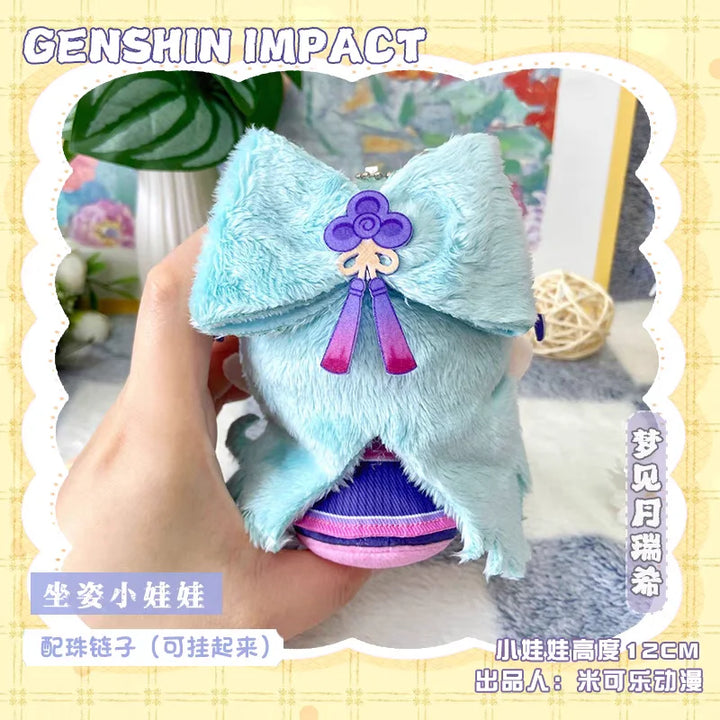 Genshin Impact Plush Dolls Yumemizuki Mizuki Backpack Pendant Keychain Collectible Game Cartoon Anime Figure Stuffed Toys