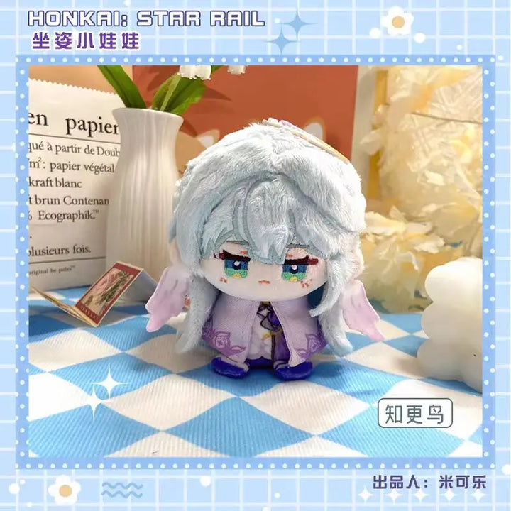 Honkai: Star Rail Plush Hyacine Tribbie Cartoon Figure Stuffed Dolls Game Anime Backpack Pendant Keychain
