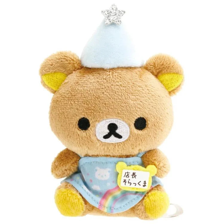 Kawaii Cartoon Rilakkuma Korilakkuma Anniversary Limited Manager Series Keychain Backpack Pendant Plush Toys Doll Accessories